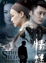 成人在线播放视频